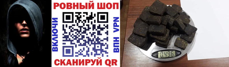 Купить наркотик аптеки Нижний Новгород Амфетамин  МЕФ  А ПВП 
