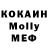 Amphetamine VHQ Alexey Korchevnyy
