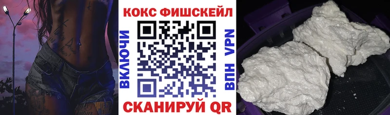 Кокаин 98%  Нижний Новгород 