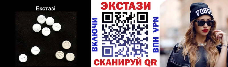 Экстази louis Vuitton  Нижний Новгород 