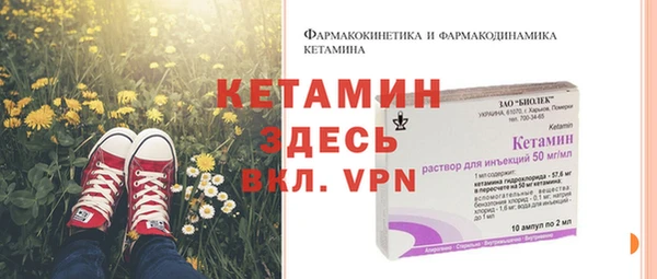 MDMA Premium VHQ Верхний Тагил