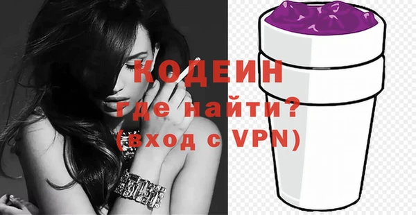 MDMA Premium VHQ Верхний Тагил