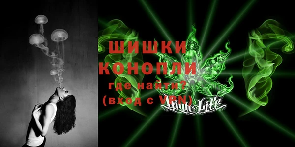 MDMA Premium VHQ Верхний Тагил