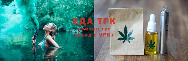 MDMA Premium VHQ Верхний Тагил