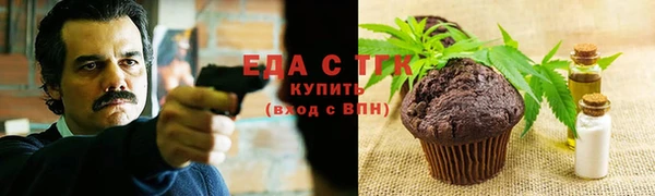 MDMA Premium VHQ Верхний Тагил