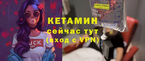 MDMA Premium VHQ Верхний Тагил