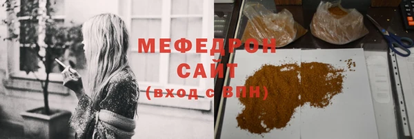 MDMA Premium VHQ Верхний Тагил