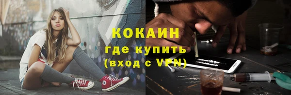 MDMA Premium VHQ Верхний Тагил