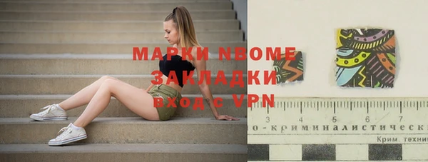 MDMA Premium VHQ Верхний Тагил