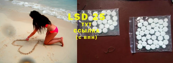 MDMA Premium VHQ Верхний Тагил