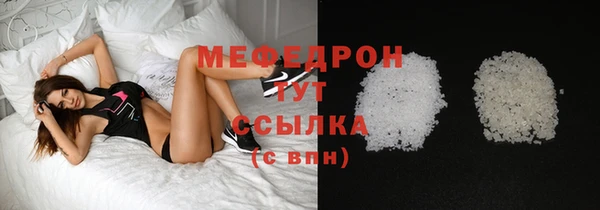 MDMA Premium VHQ Верхний Тагил
