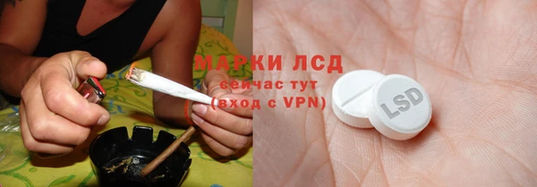 МДМА Верхнеуральск