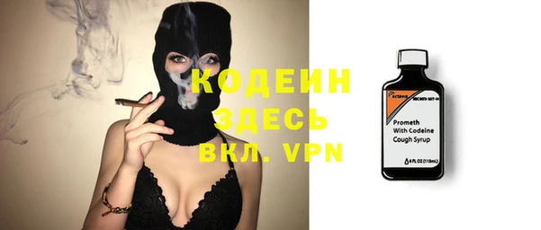 МДМА Верхнеуральск