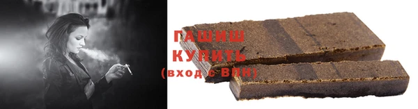 MDMA Premium VHQ Верхний Тагил