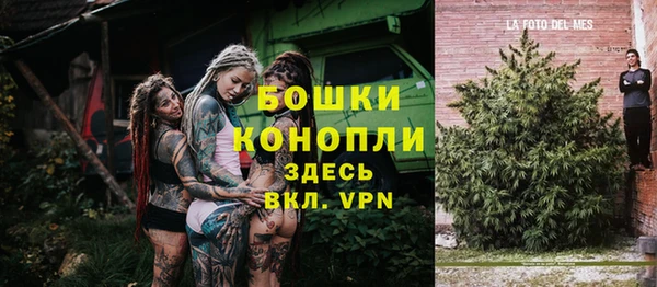 МДМА Верхнеуральск