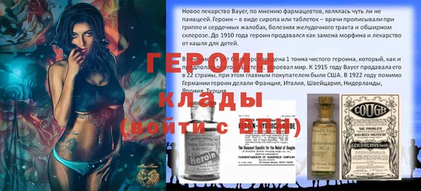 MDMA Premium VHQ Верхний Тагил