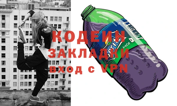 МДМА Верхнеуральск