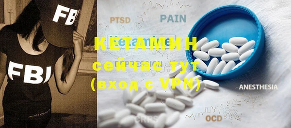 MDMA Premium VHQ Верхний Тагил