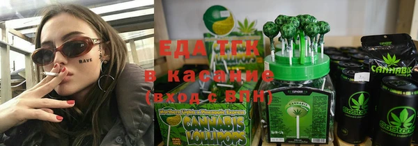 MDMA Premium VHQ Верхний Тагил